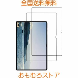 FOR Galaxy TAB S8 Ultra 2022 用のガラスフィルム 強化ガラスフィルム 耐指紋 撥油性 表面硬度9H ラウンド加工処理 飛散防止処理高感度