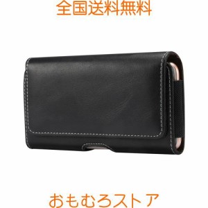 スマホベルトケース横型,YODIMDA ベルト 携帯 ホルダー ポーチ 対応機種 iPhone 14, 13 mini, iPhone SE 第3世代 ポーチ横型