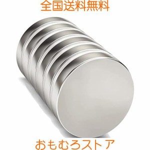 超強力マグネット ネオジウム磁石 30mm x 5mm 強力 ネオジム磁石 永久磁石 希土類磁石 丸型 磁石 DIY、建築、科学、工芸、オフィス用マグ