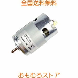 CHANCS 彫刻機械旋盤用具のための895の倍のボールベアリングモーターDシャフトDC 12V 6000RPM DC 24V 12000RPMの高い発電の低雑音