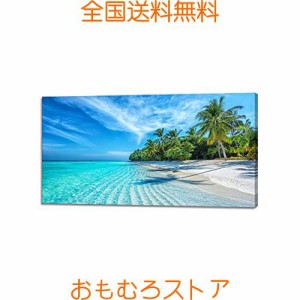 海 青い空 アートパネル ヤシの木 インテリア 壁掛け 絵画 海の絵 風景画 海 絵 壁掛け 風景写真ポスター 壁 絵 室内装飾 玄関 絵 開運 