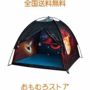 Mnagant キッズテント 宇宙旅行テント 折りたたみ テントハウス 室内 屋外 収納バッグ付き 子供用テント キャンプセット 秘密基地 こども