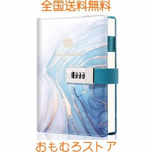 鍵付きノート 大理石 日記帳 鍵付き 詰め替え可能 鍵付き日記帳 レザー風 ロック可能 可愛い 100gの厚い用紙 おしゃれ 手帳 秘密 北欧 夢