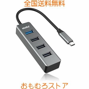 atolla USB C ハブ 4ポートUSB ハブ Type-C USB3.2 Gen1+USB 2.0拡張 USB C Hub バスパワー｜スリム設計 高速データ転送｜タイプC 変換ア