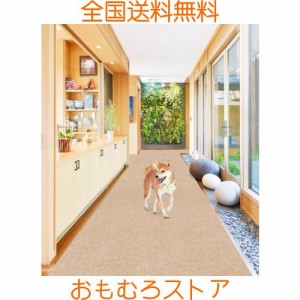 廊下敷き カーペットラグ ラグマット 台所マット ロング240×60cm HAODEMI ペット 絨毯 フローリング 滑り止めマット 足腰負担軽減 階段