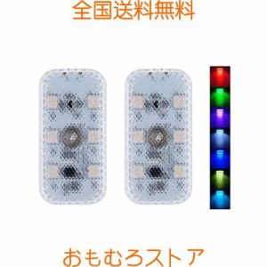 FUTWOD LED ルームランプ RGB タッチライト USB 充電式 ホワイト イエロー ブルー アイスブルー パープル レッド グリーン 7色サイクル 