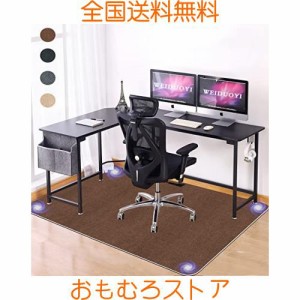 【Amazon 限定ブランド】チェアマット 100×140cm 椅子 マット 床保護マット WEIDUOYI pcチェア マット デスクマット 椅子 厚さ4 mm 椅子