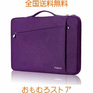 Ferkurn パソコンケース 14インチ PCケース Chromebook ケース ノーパソコンケース ぱそこんけーす 14インチ MacBook Pro M1 2021/HP Chr