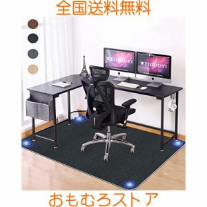 【Amazon 限定ブランド】チェアマット 100×140cm 椅子 マット WEIDUOYI 床保護マット pcチェア マット デスクマット 椅子 厚さ4 mm 椅子