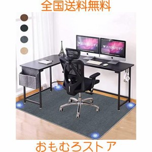 【Amazon 限定ブランド】チェアマット 100×140cm 椅子 マット 床保護マット pcチェア マット WEIDUOYI デスクマット 椅子 厚さ4 mm 椅子