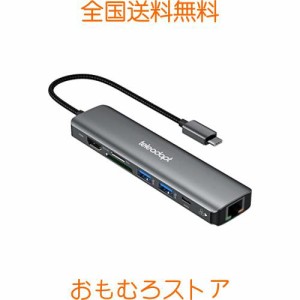 Teleadapt USB Cハブ 7-in-1 USB Type-C ハブ 4K@60Hz HDMI 1Gbps Lan ハブ イーサネット 100W PD充電 USB 3.0 ポート ハブ SD TF カード