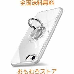 iPhone SE3 ケース クリア iPhone SE2 用 ケース リング付き OURJOY スマホケース iPhone SE 第3/2世代 iPhone 8 対応 クリアケース アイ