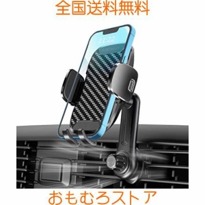 AiHiwvol スマホホルダー 車 スマホスタンド 【吹き出し口が塞がらない】 車載ホルダー エアコン 吹き出し口 【拡張フック】安定性拔群 