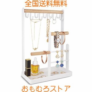 ProCase アクセサリースタンド ジュエリースタンド フック イヤリングホルダー ネックレス収納 見せる収納 指輪 ネックレス イヤリング 