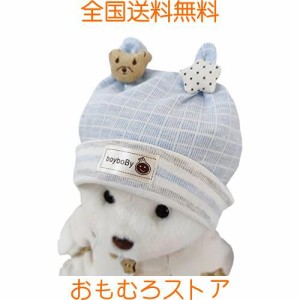 niannyyhouse 30cmぬいぐるみ用衣装 帽子 着せ替え クマ服 ゆるい オーバーオール マペットの衣装 (h-1)