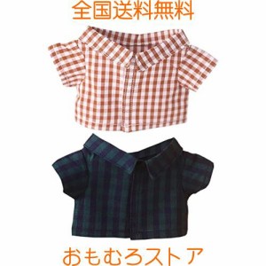 niannyyhouse 20cm人形の服 ぬいぐるみ 用 ワイシャツ 格子 シャツ 綿人形の服 着せ替え (t-2)