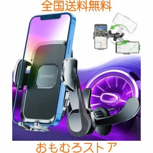 【2024＆360調整可能延長アーム】LIFMAGIC 丸型エアコン スマホホルダー 車 ベンツ アクセサリー 360度回転 丸型 エアコン 吹き出し口 車