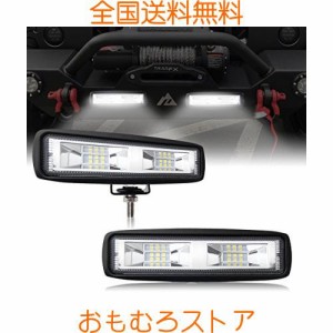 ブレイブ・ウェイ LED作業灯 ワークライト 40W 車 LEDワークライト 6インチ 6200k 12V/24V汎用 IP67防水 ledライトバー 車用 LED投光器 