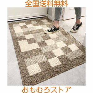 SVOHZAV 玄関マット 除塵 屋内 室外用マット 洗える 入口粗泥落とし 滑り止め 業務用 飲食店 事務所 オフィス ドアマット おしゃれ 大判 