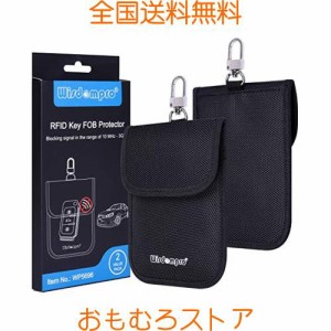 Wisdompro 電波遮断ポーチ スマートキーケース RFIDブロッキング リレーアタック車盗難防止 カーセキュリティ 防犯対策 スキミング防止 