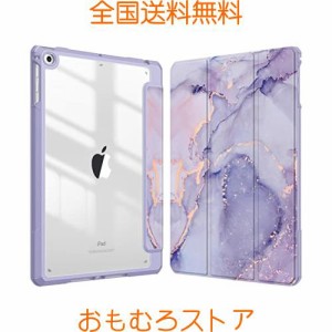 Fintie iPad 9.7 2018 2017 / iPad Air 2 / iPad Air 1 ケース 透明バックカバー Apple Pencil 収納可能 三つ折スタンド スリープ機能 軽