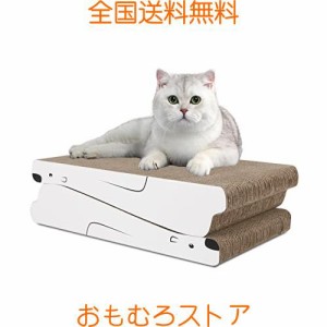 xinXbabe 猫 爪研ぎ 段ボール つめとぎ ねこ ダンボール 猫 つめとぎ 爪とぎ 収納便利 両面使用 2枚セット