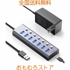 Elecife USB ハブ 8IN1 USB 3.0 Hub 7ポート+ 1USB C PD急速充電ポート 2023 改良 5Gbps高速 USB拡張 USBポート 増設 セルフパワー/バス