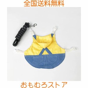 Dekori うさぎ ハーネス デニム 格子柄可愛い うさぎ服 ウサギ 子猫 ハーネス リード セット モルモット 子犬 小動物用 胸あて式 調整可