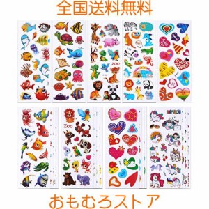 SANNIX 48シート 子供シール ご褒美シール 魚 大量 ぷくぷくシール 動物 ハート ごほうびシール 手帳シール 海洋生物と動物心柄