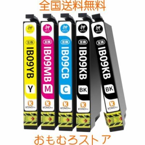 【KONOink】 エプソン用 EPSON インク IB09 (電卓) IB09CL4B 互換 インクカートリッジ 対応機種：PX-M730F 互換インク 4色5本セット IB09