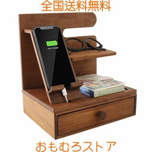 デスクオーガナイザー 木製スマホスタンド 木製携帯スタンド 卓上 携帯ドックステーション 多機能 卓上収納 デスク周り 整理整頓 充電ス