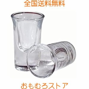 テキーラ観覧車 小さい バーグラス カクテルグラス コンパクト ガラス マティーニグラス (12個セット) ミニ 少し カクテルグラス (30ml 1