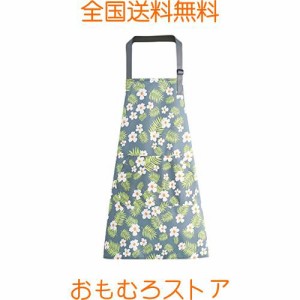 [SFTRADE] エプロン 首掛け 北欧風 花柄シンプル 女性用 防水 大容量ポケット 汚れにくい シワ防止 料理教室用 カフェ 保育士 (マルチカ