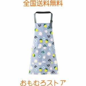 [SFTRADE] エプロン 首掛け 北欧風 花柄シンプル 女性用 防水 大容量ポケット 汚れにくい シワ防止 料理教室用 カフェ 保育士 (マルチカ