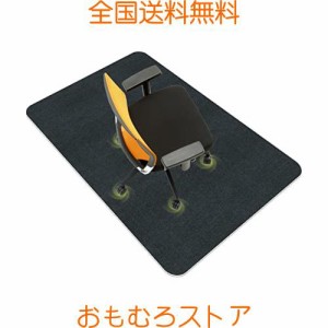 【Amazon 限定ブランド】チェアマット床保護マットデスク下 マット140 90cm WEIDUOYI マット 床 椅子 マットゲーミングフロアマットカー