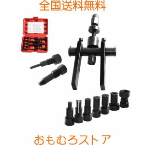 YESHMA 【日本の品質】パイロット ベアリングプーラー 内掛け セット 内径 8〜29mm 対応 ストレート バイク ホイール クランクケース ベ