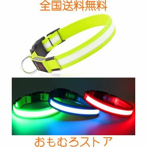 犬 光る首輪 USB充電式 led 犬用 夜間 ライト 散歩用 犬光る首輪 くびわ 小型犬、中型犬、大型犬 長さ調節可能 ひかる首輪 犬のライト 散