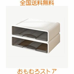 引き出し 卓上収納ケース 収納ボックス プラスチック A4/A5対応 横 小物 1段 2段 3段 ホワイト 透明 滑り止め 大容量 幅34*奥行25*高さ8.