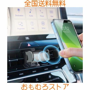 【BIXUAN】トヨタ ハリアー80系 4代目 2020.6+スマホホルダー 80系ハリア車種専用 携帯ホルダー ハリアー80スマホスタンド ハリアー車載