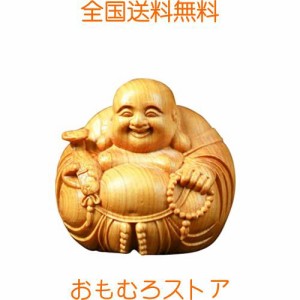 Lhyxuuk布袋様 置物 仏像 木彫り ミニ 七福神 木製 布袋様 置物 金運 運気上昇 お守り (笑顔の布袋様)