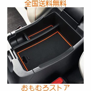 Marchfa 新型 ホンダ ヴェゼル RV系 専用 コンソールボックス センターコンソール コンソールトレイ アクセサリー 小物入れ ABS素材 充電