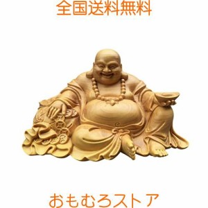 Lhyxuuk 布袋様 置物 風水グッズ 弥勒菩薩 仏像 布袋様の笑顔 木彫り木製彫刻 置物 招財 開運 金運アップ お守り インテリア (大きい)