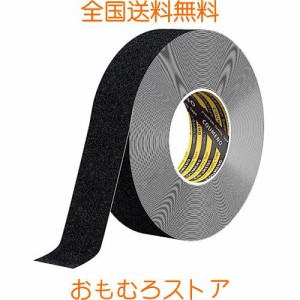 COUMENO 滑り止めテープ 階段 はしご 床 屋外 屋内 転落防止 安全対策 事故防止 長さ5m 幅25mm 厚さ0.8mm