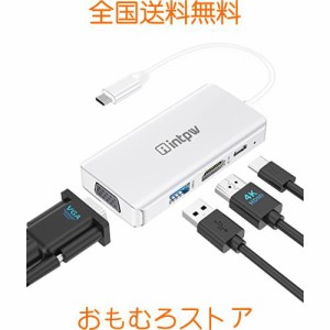 INPTW USBハブHDMIからUSB Cハブ4K分配器100W高速PD充電USBポートUSB HDMIコンバータThunderbolt3対応MacBook Air/Pro、ipad mini6/iPhon