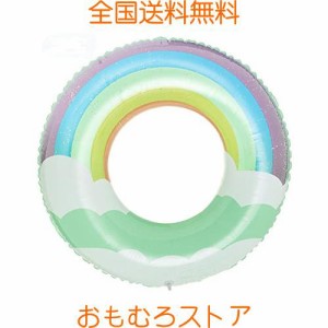 浮き輪 大人用 可愛い虹と雲のパターン 直径80cm 浮輪リング型 夏休み 水遊び 海 ビーチ海水浴 プールアウトドア 海 夏の日 人気 強い浮