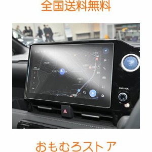 ruiya PET製フィルム 2022新型 トヨタ ヴォクシー90系 専用 ナビ 保護フィルム 10.5インチ 新型ヴォクシー 90系 ディスプレイ フィルム 1