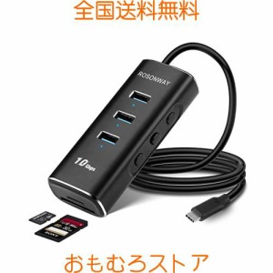 ROSONWAY USB ハブ 3.1 Gen 2 10Gbps 5 in 1 USB ハブ Type-C SD/TFスロット,Type Aポートx3 アルミ製 60CM ケーブル 付き USB Hub 独立