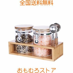 KKC ガラス コーヒー キャニスター スプーン付き 200g キャニスター セット 密閉 コーヒー豆保存容器 砂糖 紅茶の葉 抹茶 コーヒー粉 プ