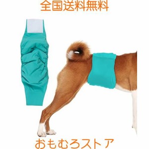 KUVEELA PET 犬用マナーベルト 雄犬用おむつ 犬用オムツカバー 男の子 お散歩 お外出 室内 おでかけ 介護 発情期 通気性 吸水性良い 再利