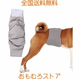 KUVEELA PET 犬用マナーベルト 雄犬用おむつ 犬用オムツカバー 男の子 お散歩 お外出 室内 おでかけ 介護 発情期 通気性 吸水性良い 再利